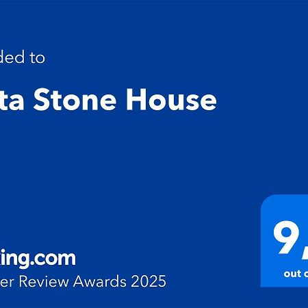 Elata Stone House Villa Buitenkant foto
